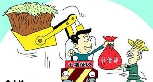 最新失地农民补偿标准详解